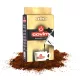 250 g gemahlener Kaffee – Covim Gold Mischung