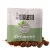 Bialetti Cremoso – ESE 44mm Kaffeepad für Espresso  