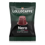 1 LolloCaffé Nero Nespresso kompatible Kaffeekapsel – Nespresso kompatible Kaffeekapseln