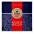 To.Da Gattopardo Gusto Ricco ESE 44 mm Kaffeepad – 1 Stk.