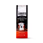 Bialetti Perfetto Moka Gemahlener Kaffee 250g, Haselnuss
