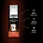 Bialetti Perfetto Moka Gemahlener Kaffee 250g, Haselnuss